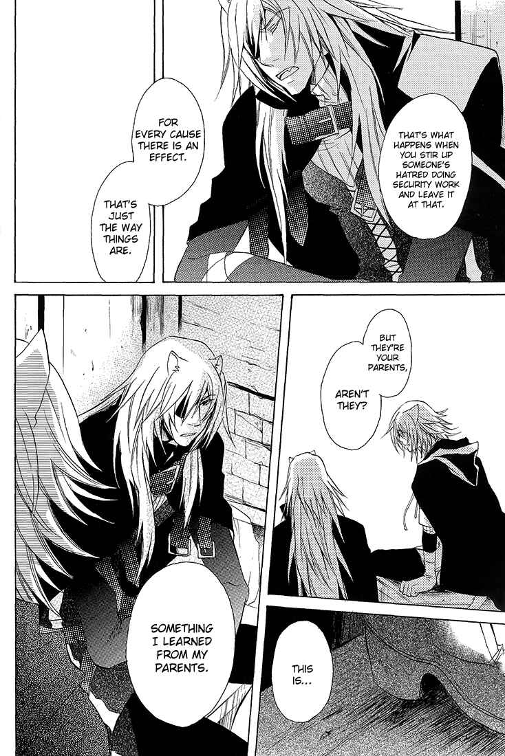 Page 23 Chapter Unknown_2ebe Lamento – Overflow (Doujinshi)