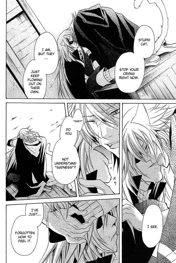 Page 28 Chapter Unknown_2ebe Lamento – Overflow (Doujinshi)
