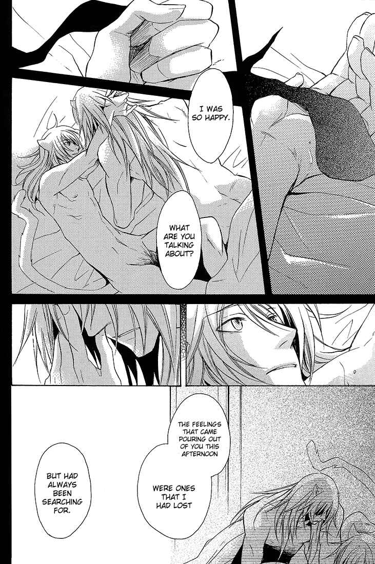 Page 36 Chapter Unknown_2ebe Lamento – Overflow (Doujinshi)