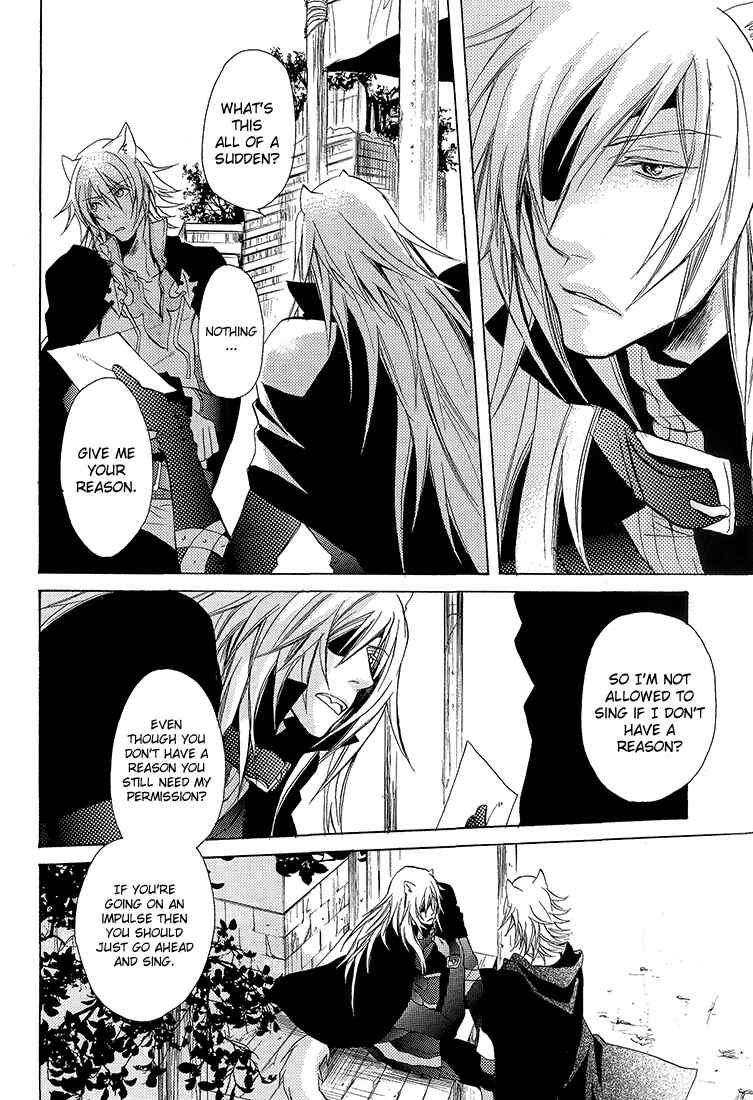 Page 8 Chapter Unknown_2ebe Lamento – Overflow (Doujinshi)