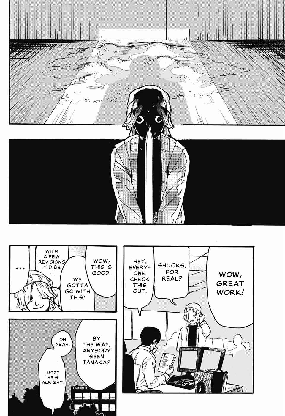 Page 5 Chapter Unknown_60df Densetsu no XX no Tsurugi