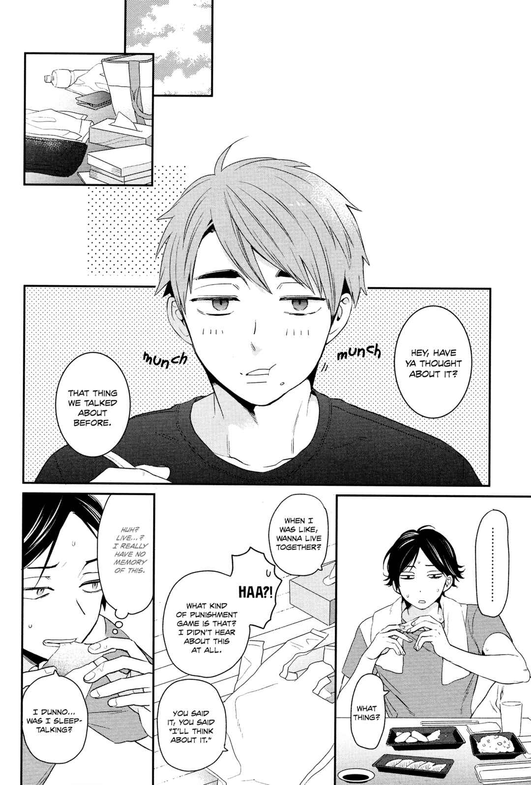 Page 14 Chapter Unknown_2347 Haikyu!! - Tomodachi Jigoku Anchuu Mitsu Semeku (Doujinshi)