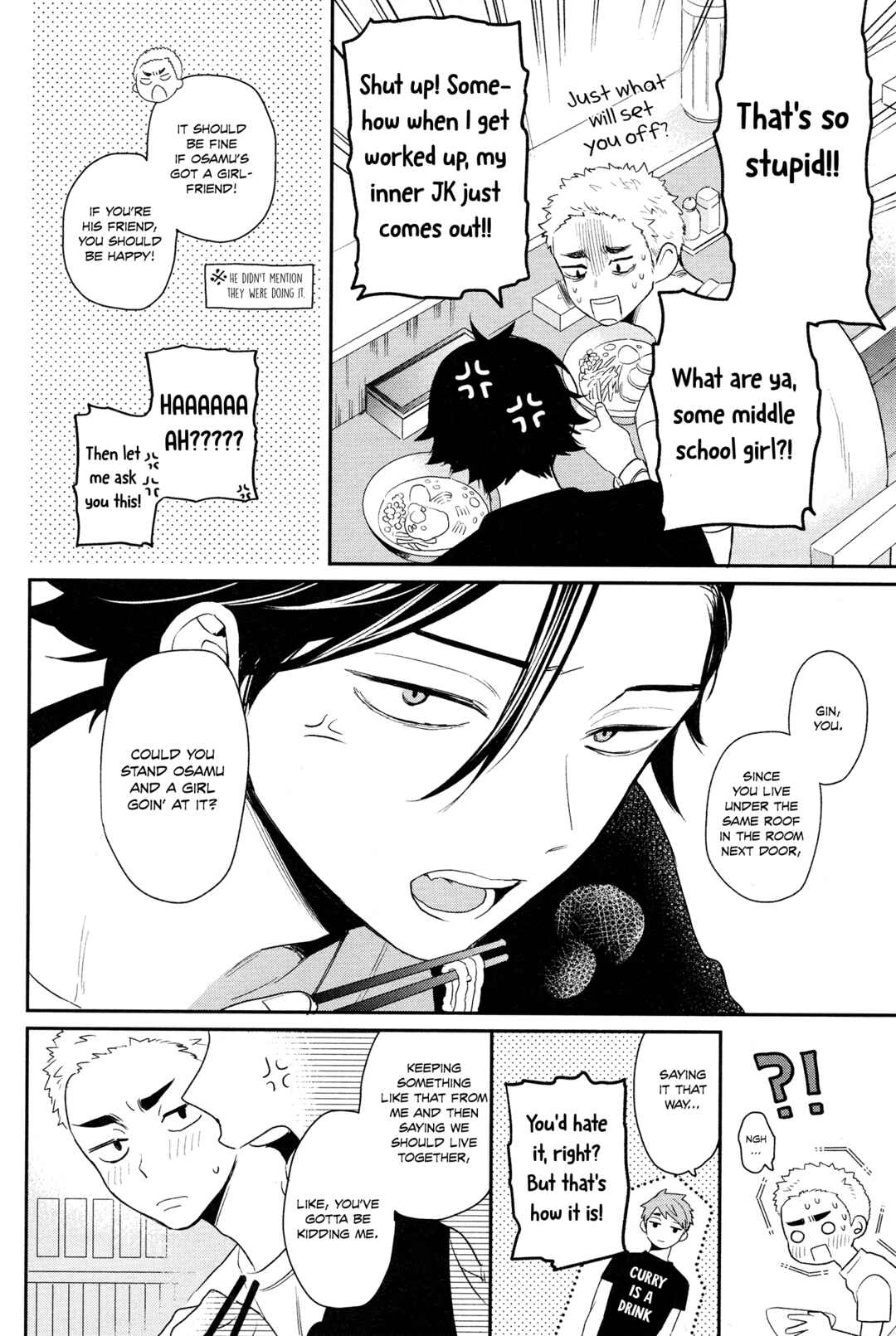 Page 30 Chapter Unknown_2347 Haikyu!! - Tomodachi Jigoku Anchuu Mitsu Semeku (Doujinshi)