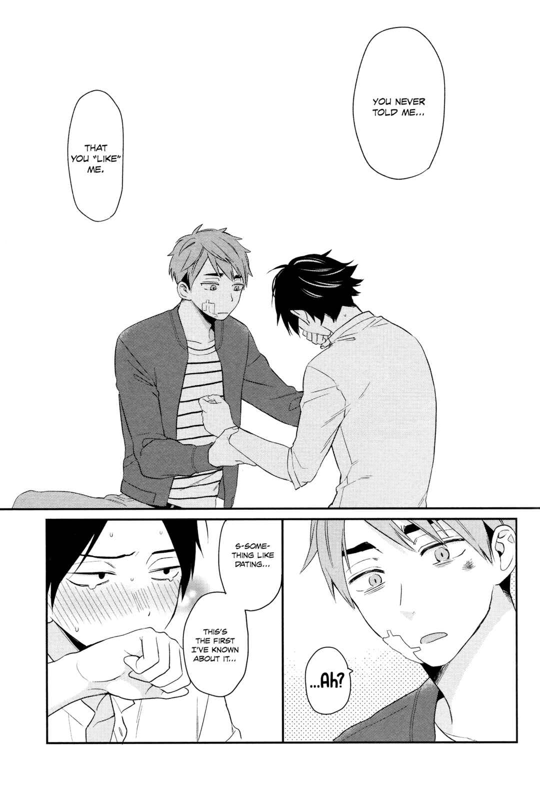Page 45 Chapter Unknown_2347 Haikyu!! - Tomodachi Jigoku Anchuu Mitsu Semeku (Doujinshi)