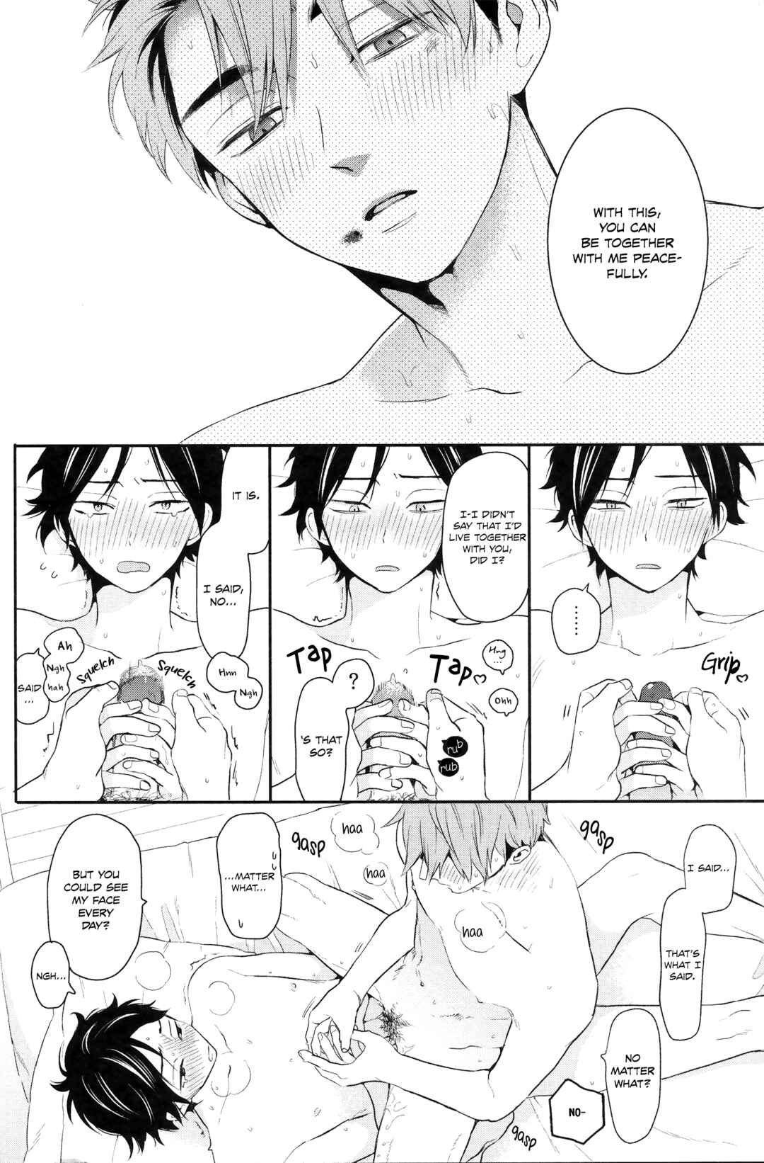 Page 58 Chapter Unknown_2347 Haikyu!! - Tomodachi Jigoku Anchuu Mitsu Semeku (Doujinshi)