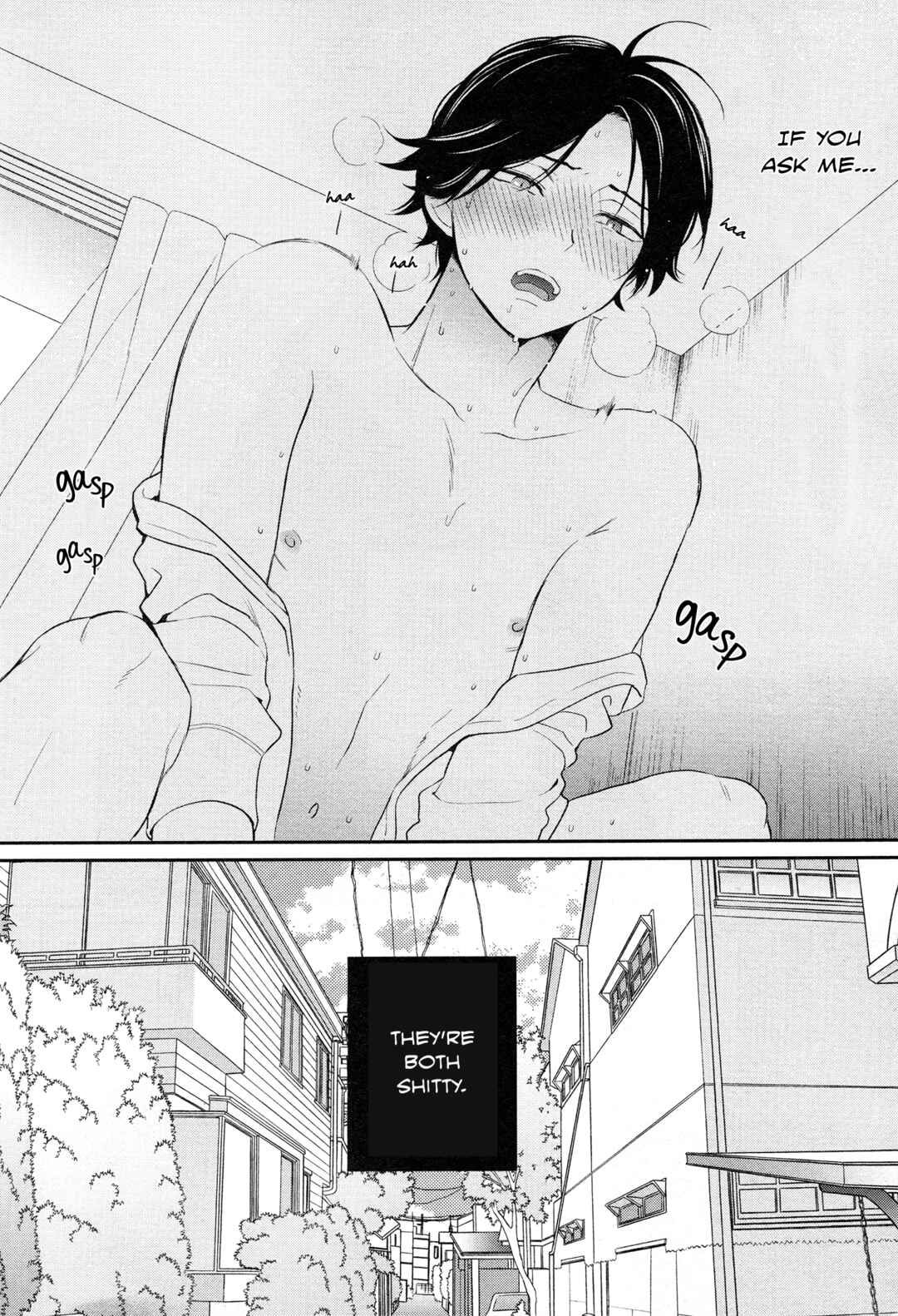 Page 6 Chapter Unknown_2347 Haikyu!! - Tomodachi Jigoku Anchuu Mitsu Semeku (Doujinshi)