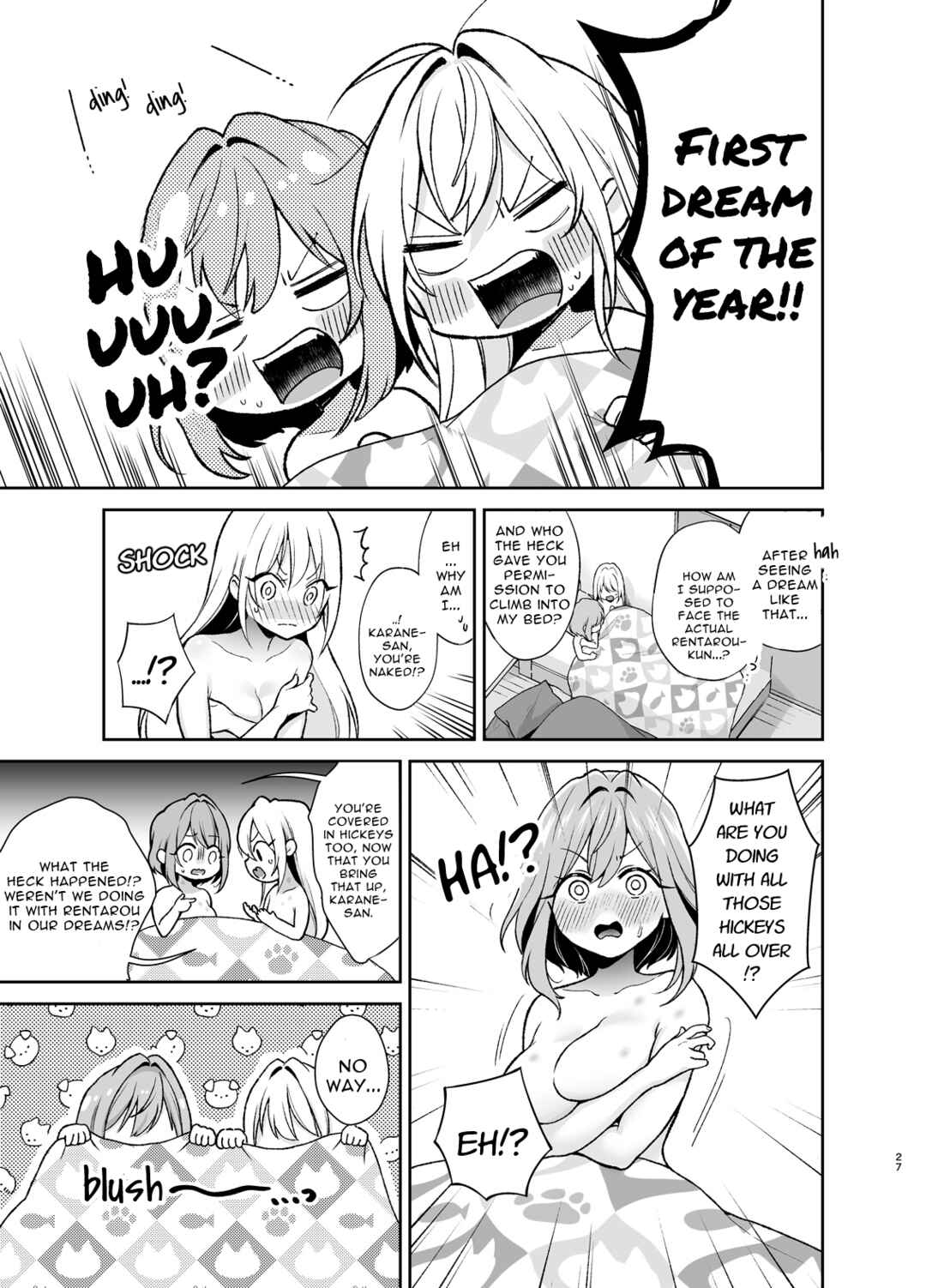 Page 25 Chapter Unknown_efe6 Kimi no Koto ga Daidaidaidaidaisuki na 100-nin no Kanojo - Hakari to Karane to IchaLove H suru HON (Doujinshi)