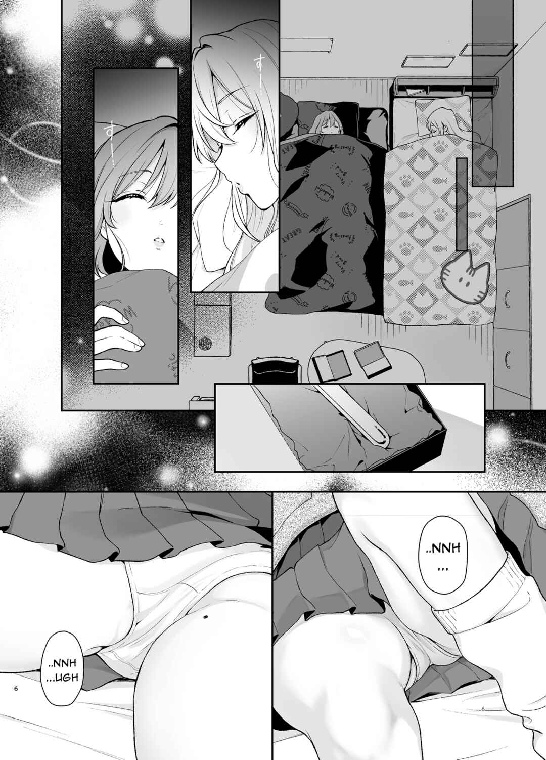 Page 5 Chapter Unknown_efe6 Kimi no Koto ga Daidaidaidaidaisuki na 100-nin no Kanojo - Hakari to Karane to IchaLove H suru HON (Doujinshi)