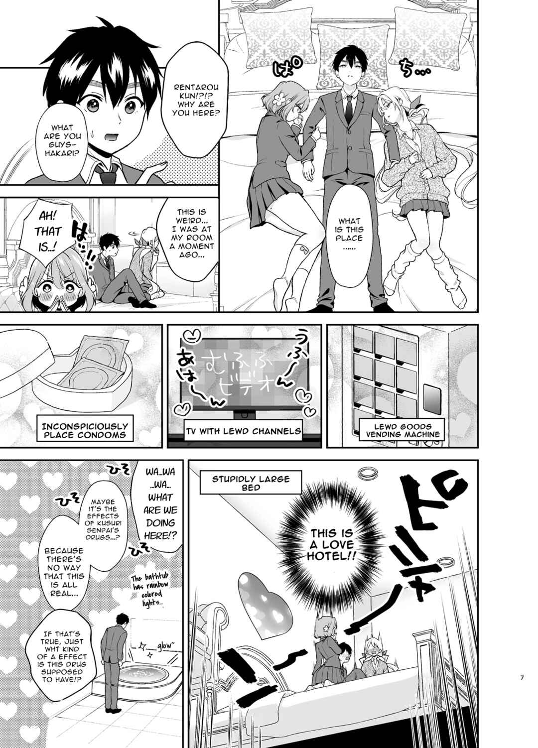 Page 6 Chapter Unknown_efe6 Kimi no Koto ga Daidaidaidaidaisuki na 100-nin no Kanojo - Hakari to Karane to IchaLove H suru HON (Doujinshi)
