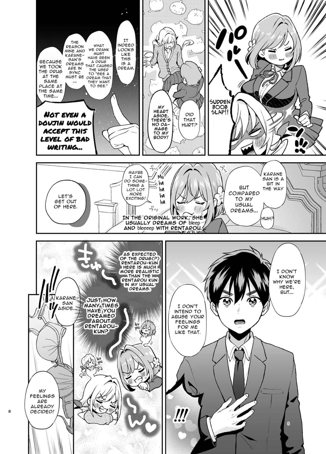 Page 7 Chapter Unknown_efe6 Kimi no Koto ga Daidaidaidaidaisuki na 100-nin no Kanojo - Hakari to Karane to IchaLove H suru HON (Doujinshi)