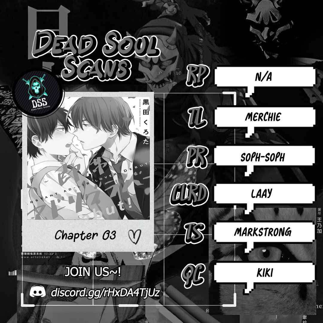 Page 2 Chapter 3 Sokuseki Ad-Lib Lover Debut!