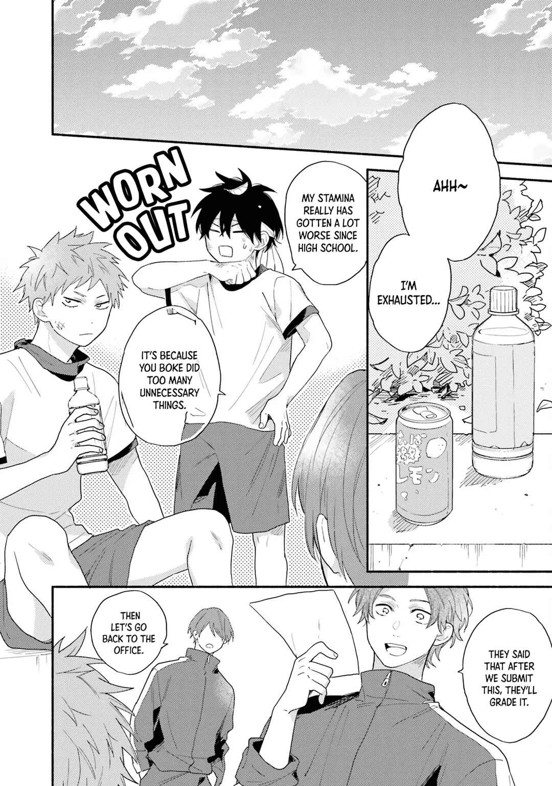 Page 29 Chapter 3 Sokuseki Ad-Lib Lover Debut!