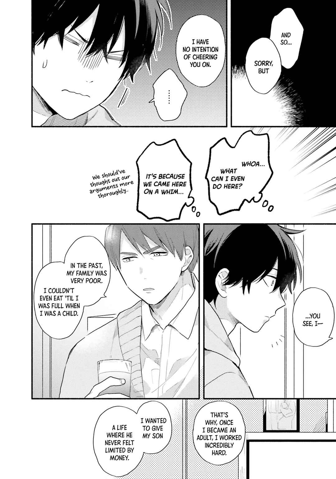 Page 12 Chapter 2 Sokuseki Ad-Lib Lover Debut!