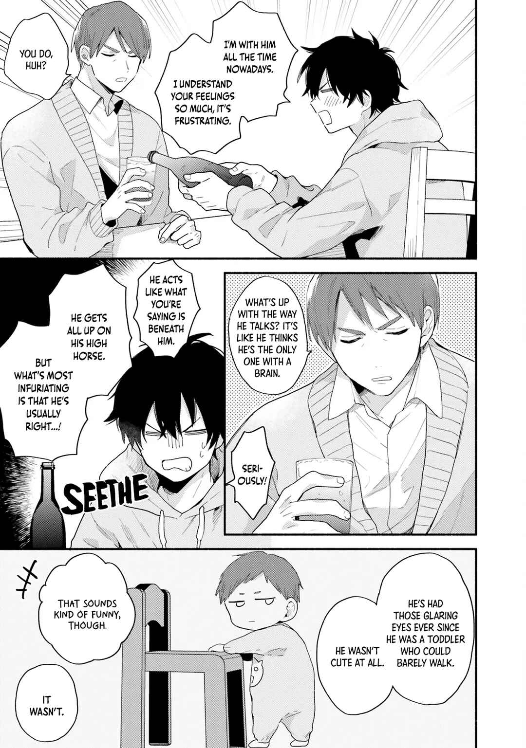 Page 17 Chapter 2 Sokuseki Ad-Lib Lover Debut!