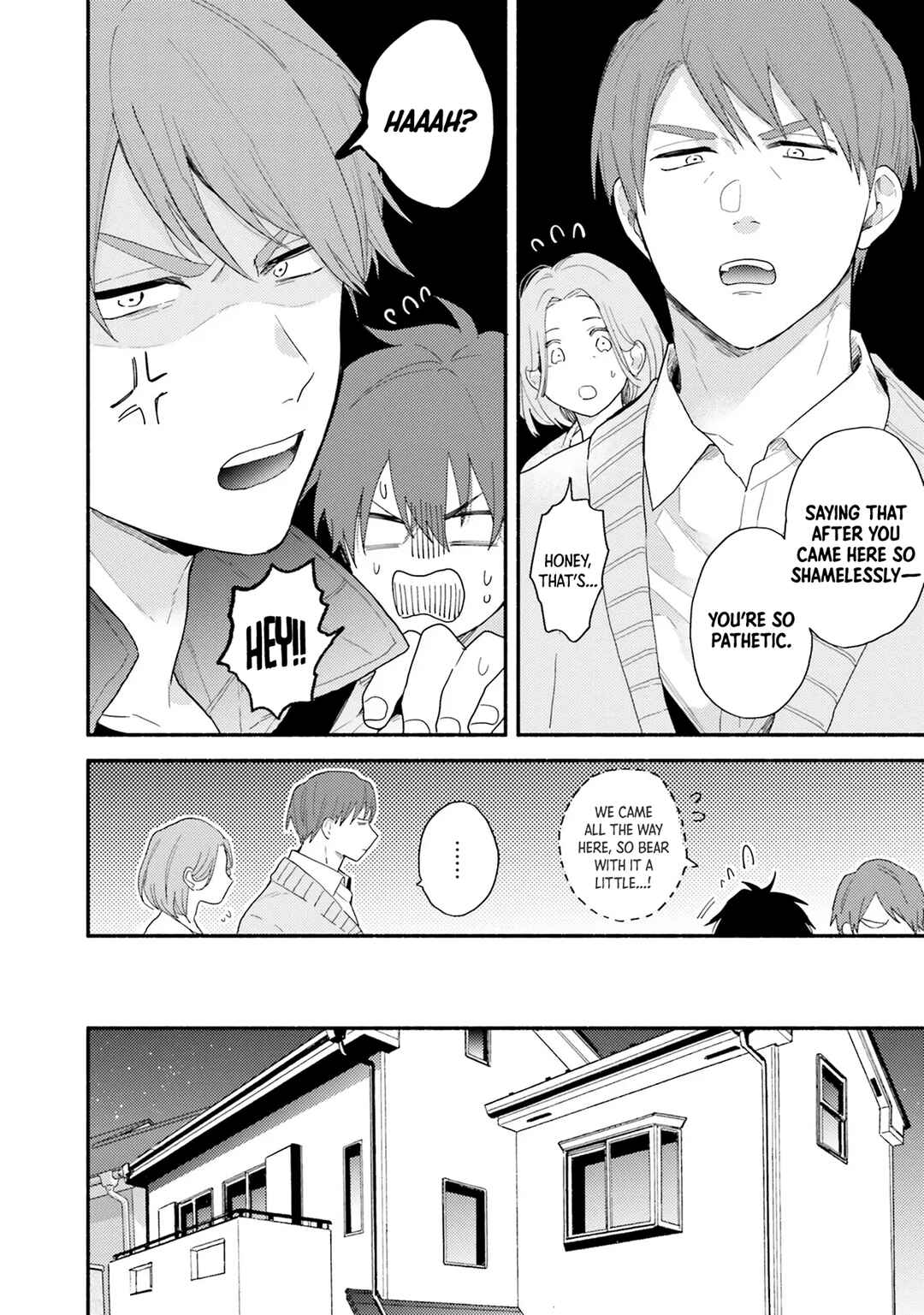Page 4 Chapter 2 Sokuseki Ad-Lib Lover Debut!