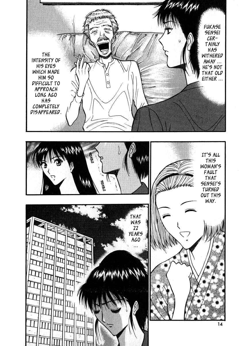 Page 14 Chapter 51 Seminar of Big Tits