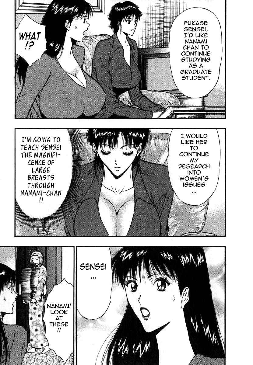 Page 25 Chapter 51 Seminar of Big Tits
