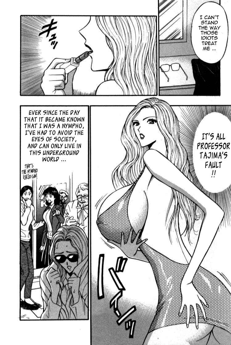 Page 4 Chapter 32 Seminar of Big Tits