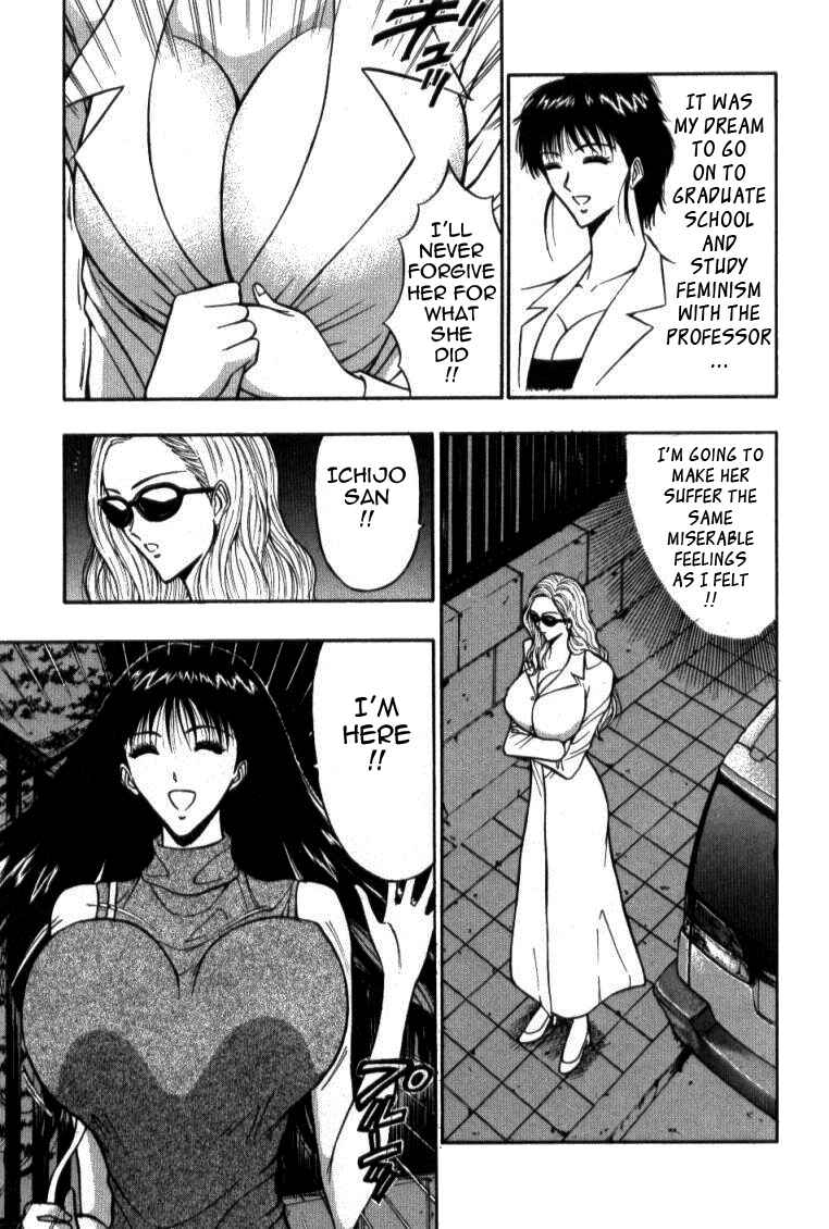 Page 5 Chapter 32 Seminar of Big Tits