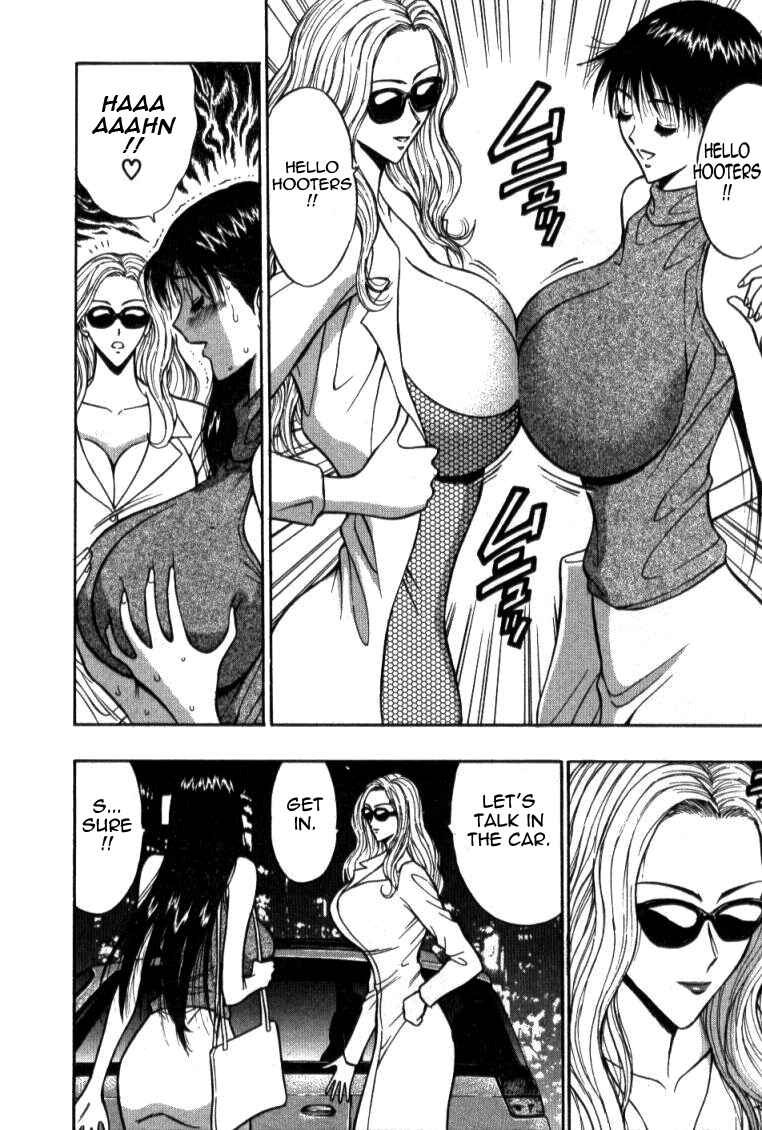 Page 6 Chapter 32 Seminar of Big Tits