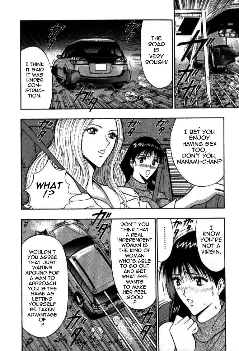 Page 8 Chapter 32 Seminar of Big Tits