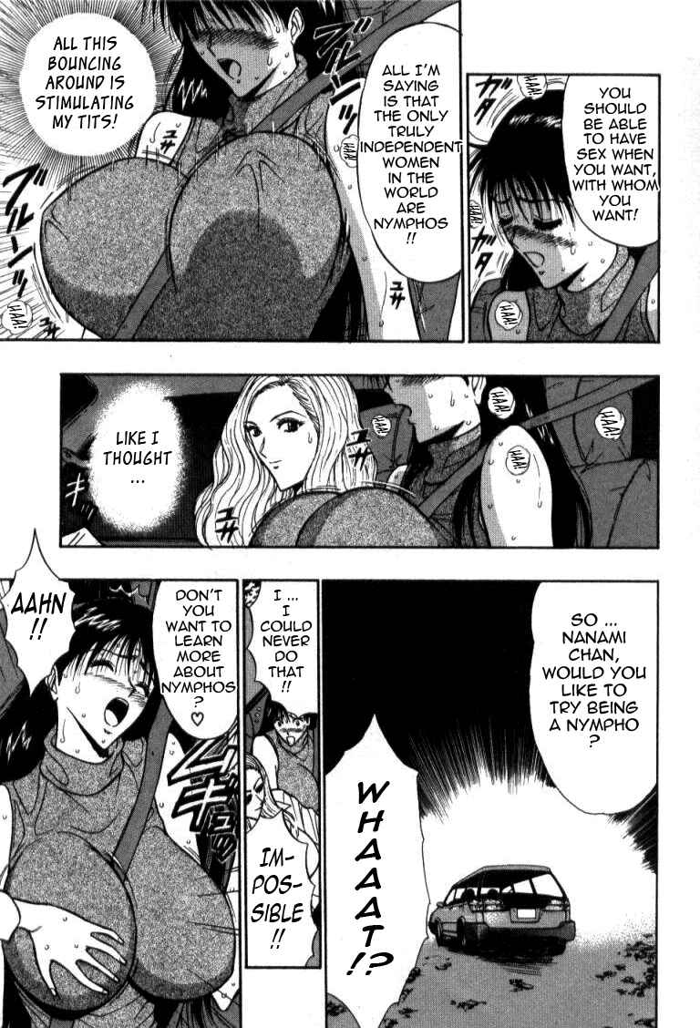 Page 9 Chapter 32 Seminar of Big Tits