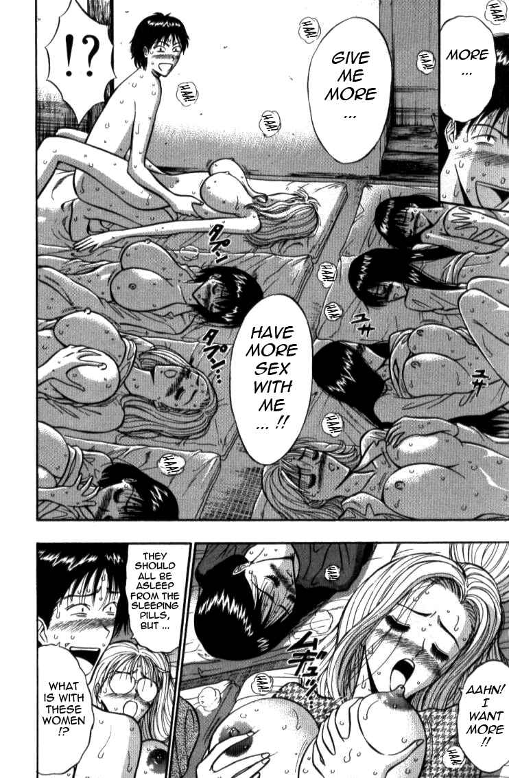 Page 6 Chapter 15 Seminar of Big Tits