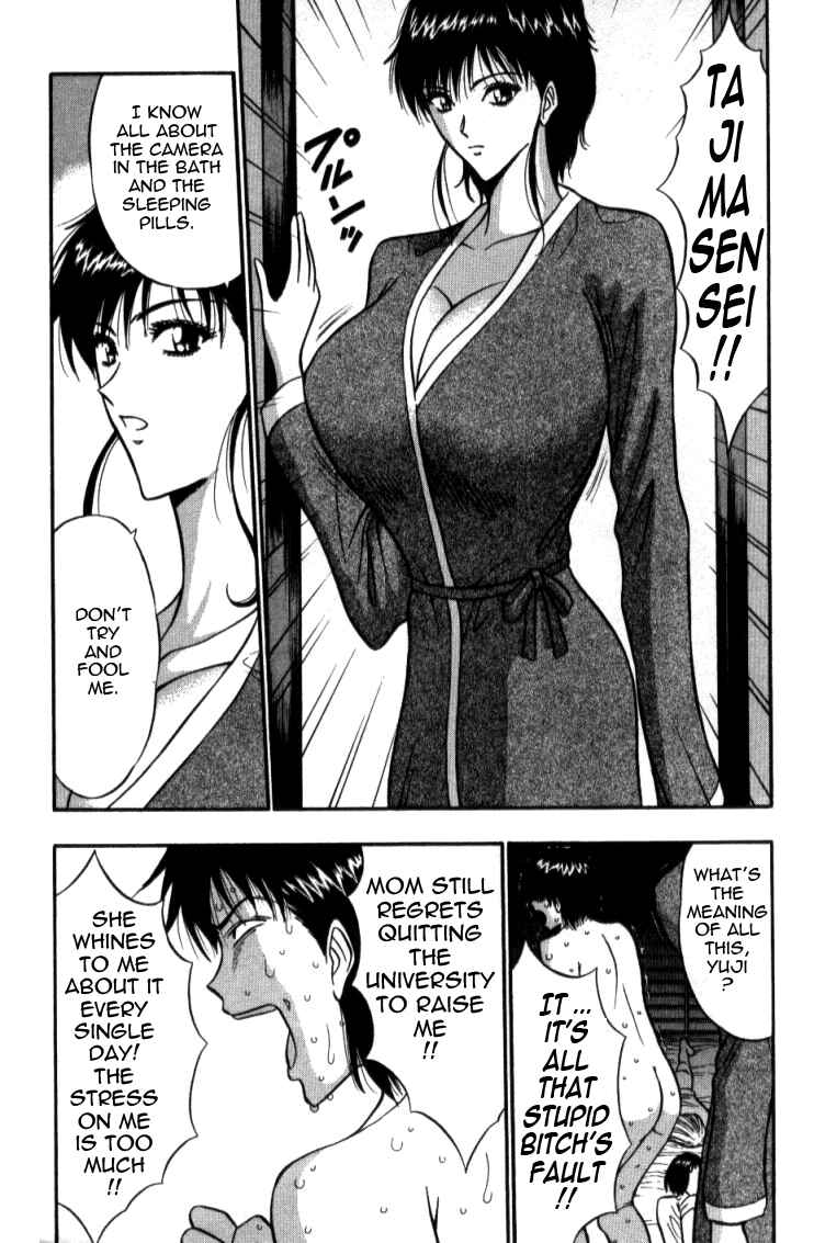 Page 8 Chapter 15 Seminar of Big Tits