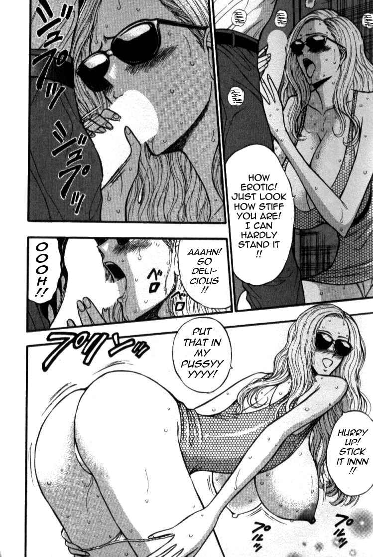 Page 14 Chapter 31 Seminar of Big Tits
