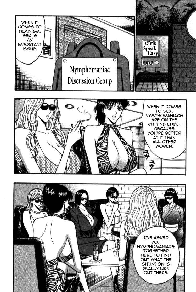 Page 18 Chapter 31 Seminar of Big Tits