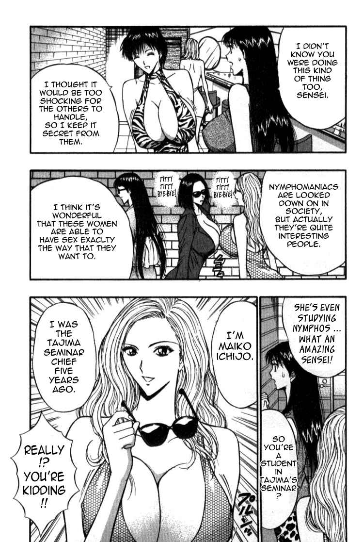 Page 20 Chapter 31 Seminar of Big Tits