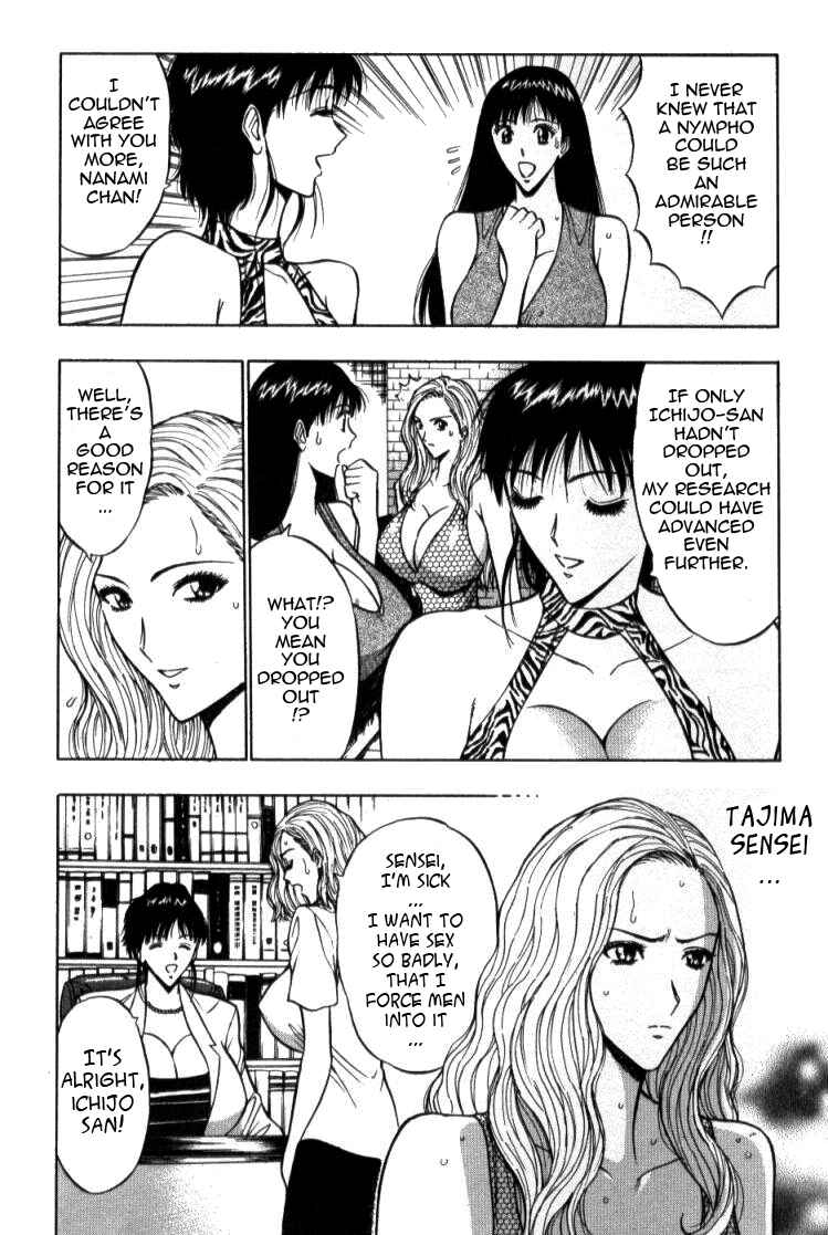 Page 22 Chapter 31 Seminar of Big Tits