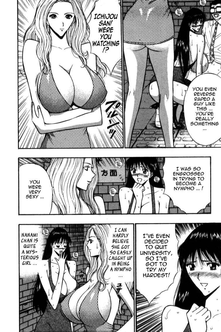 Page 10 Chapter 35 Seminar of Big Tits