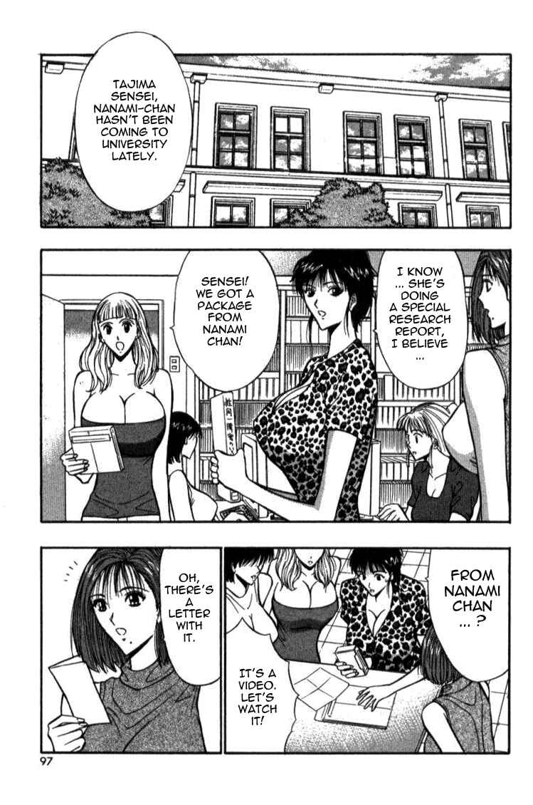 Page 17 Chapter 35 Seminar of Big Tits