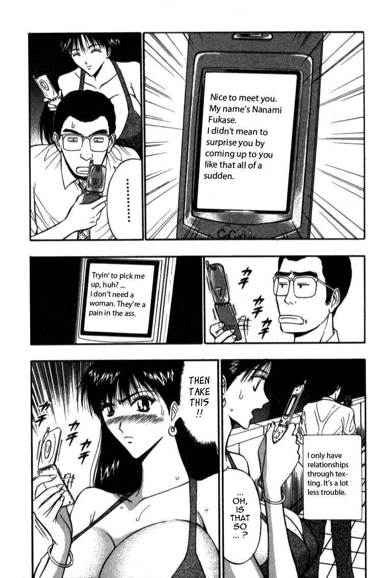 Page 4 Chapter 35 Seminar of Big Tits