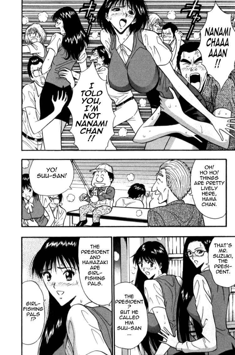 Page 10 Chapter 28 Seminar of Big Tits