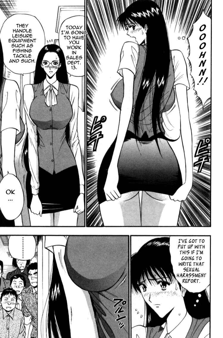 Page 5 Chapter 28 Seminar of Big Tits