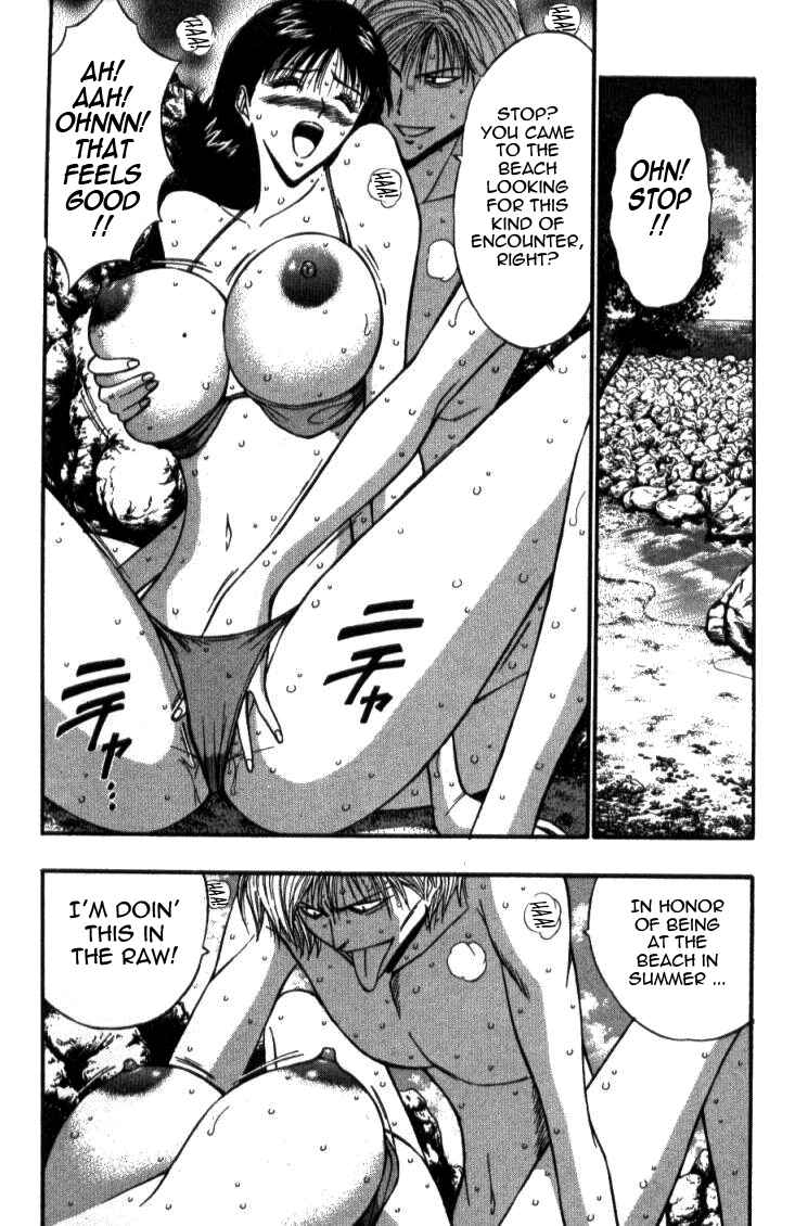 Page 1 Chapter 38 Seminar of Big Tits