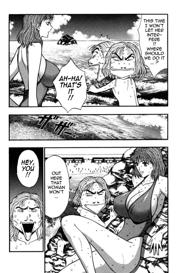 Page 14 Chapter 38 Seminar of Big Tits