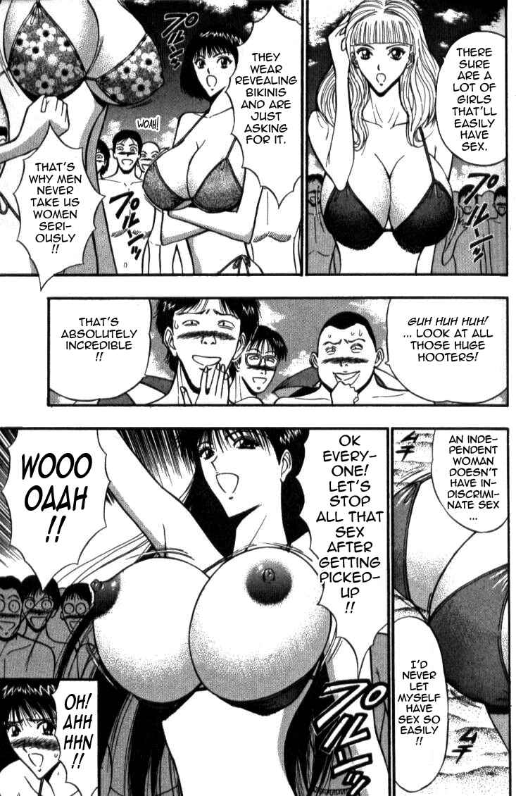 Page 5 Chapter 38 Seminar of Big Tits