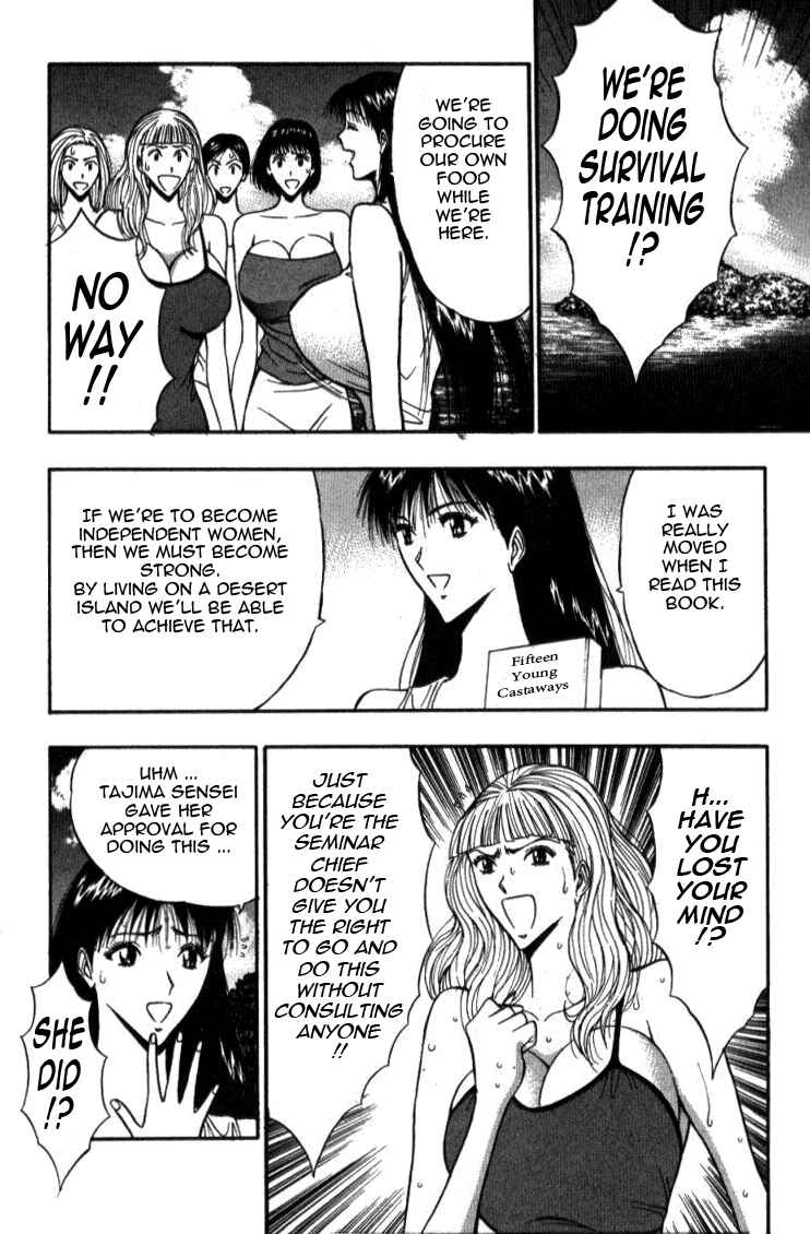 Page 4 Chapter 37 Seminar of Big Tits
