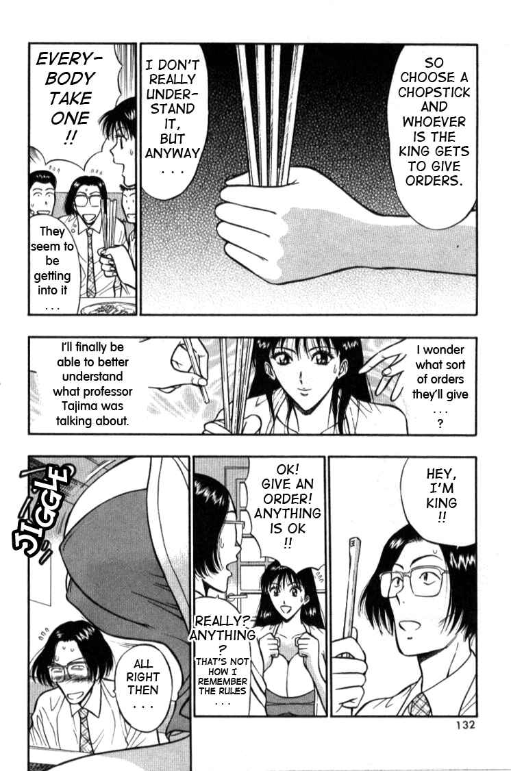 Page 12 Chapter 7 Seminar of Big Tits
