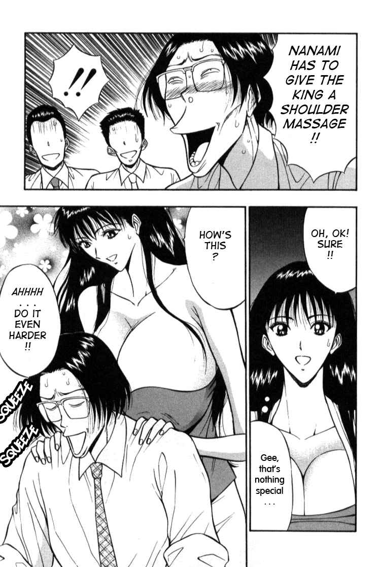 Page 13 Chapter 7 Seminar of Big Tits