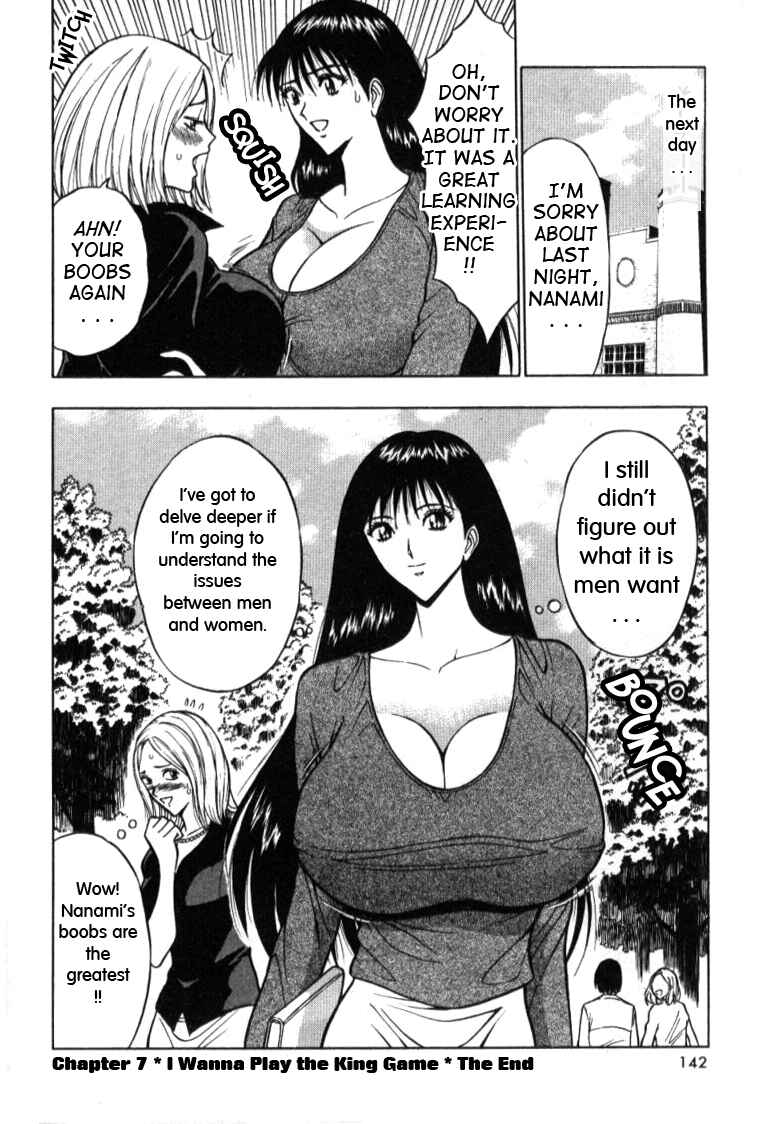 Page 22 Chapter 7 Seminar of Big Tits