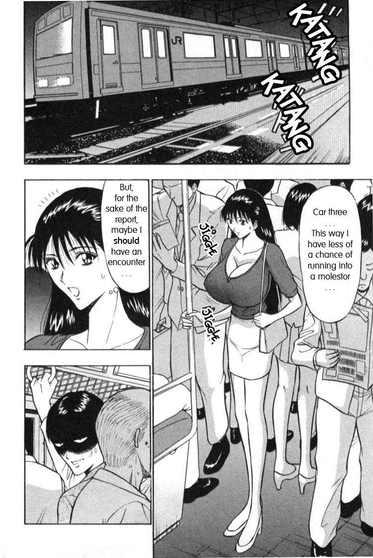 Page 10 Chapter 4 Seminar of Big Tits