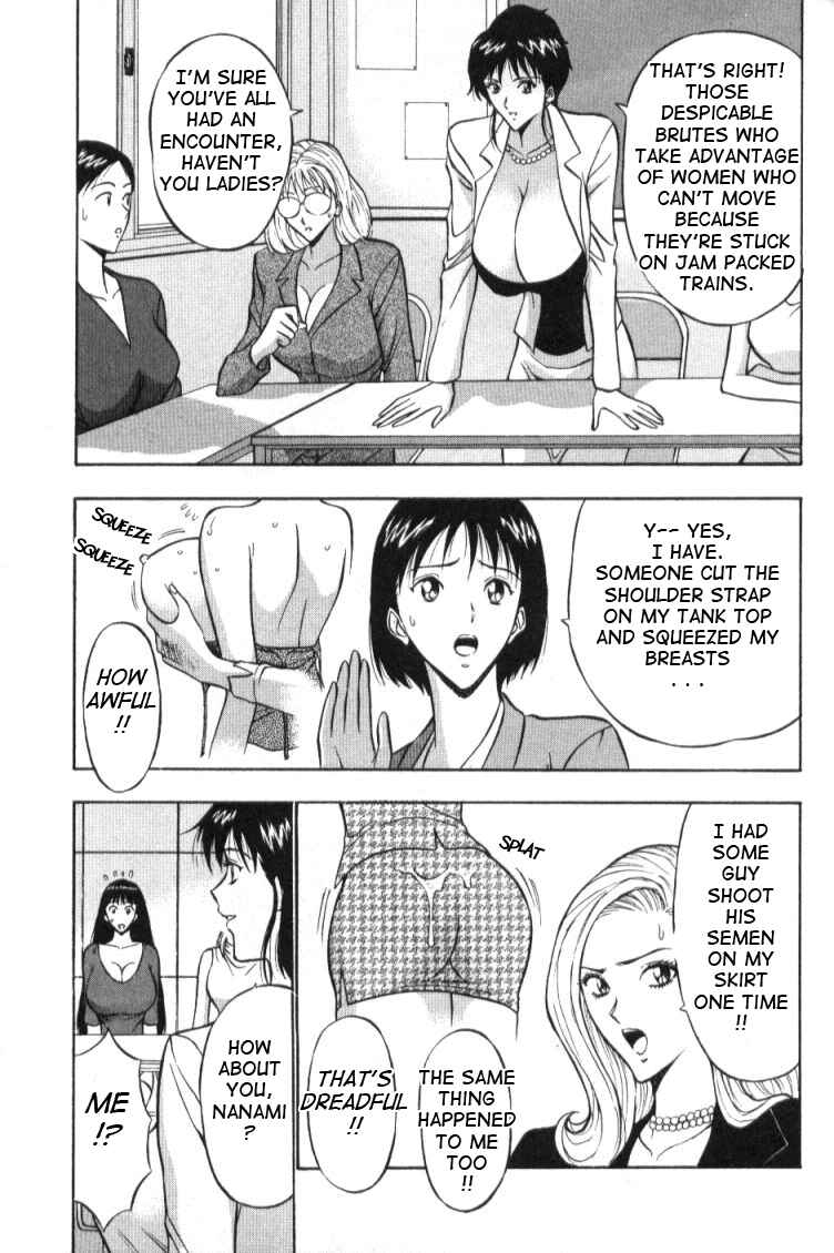 Page 3 Chapter 4 Seminar of Big Tits