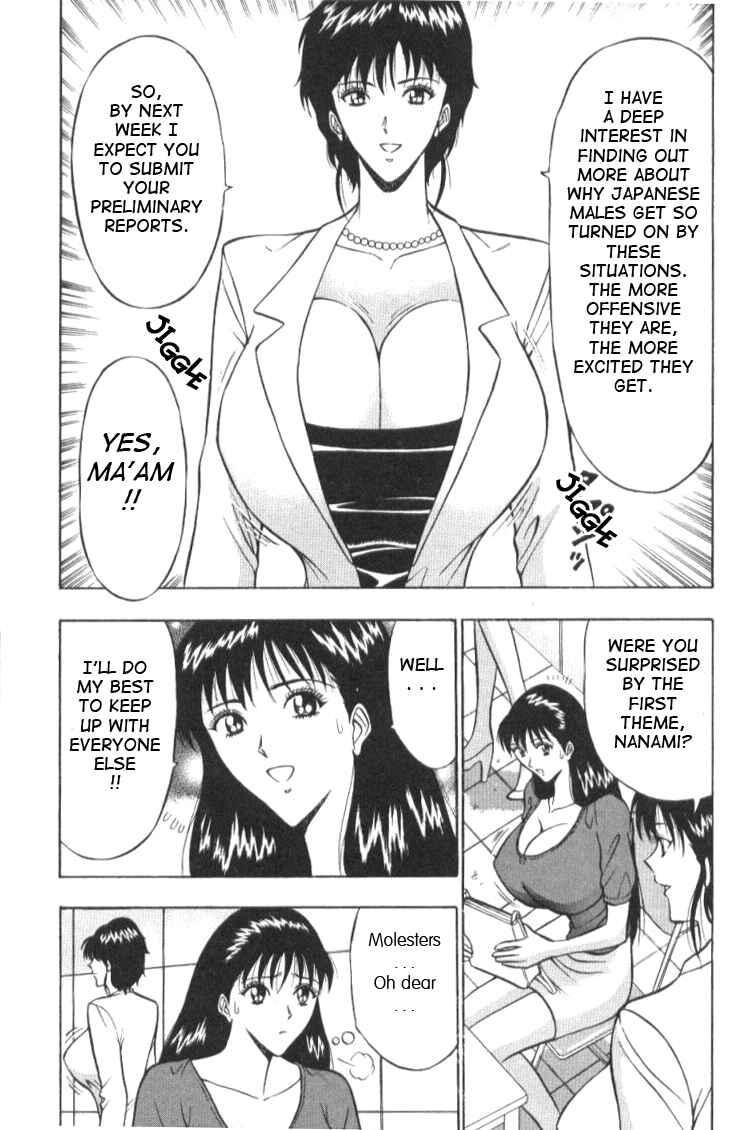 Page 5 Chapter 4 Seminar of Big Tits