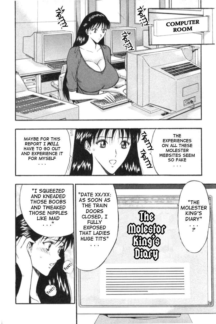 Page 8 Chapter 4 Seminar of Big Tits