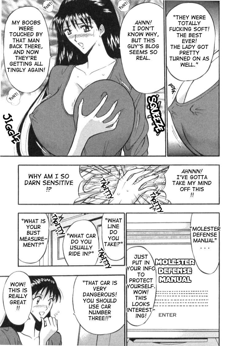 Page 9 Chapter 4 Seminar of Big Tits