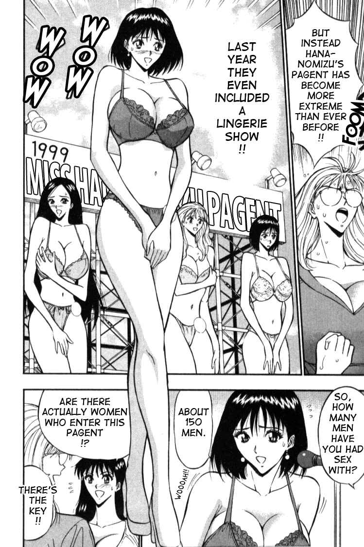 Page 6 Chapter 9 Seminar of Big Tits